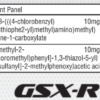 Bio-Gen Innovations Liquid GSX-R (GW+SR9009) Inhaltsstoffe