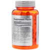 NOW Foods L-Citrulline 1200 mg Inhaltsstoffe