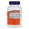 NOW Foods L-Cysteine 500 mg Inhaltsstoffe