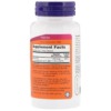 NOW Foods MK-7 Vitamin K-2 100 mcg Inhaltsstoffe