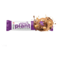 phd smart bars plant 12x64gr vanilla fudge 2.webp